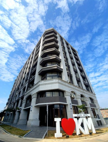 SOLIS HOTEL 金金禮寓